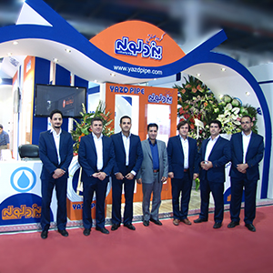 International exhibition of construction Industry